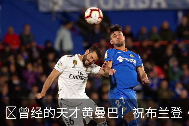 about image